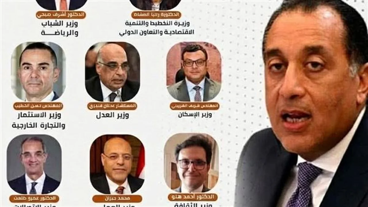 تغييرات جديدة.. دمج 12 وزارة في التشكيل الحكومي 2026